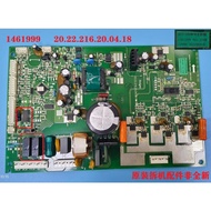 Suitable for Haixin Volume Refrigerator BCD-286WPM 1461999Inverter Board Computer Board Power Board 