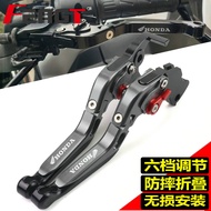 FOR HONDA CB150X 2022-2023 CB 150X Modified High-Quality CNC aluminum alloy 6-stage adjustable Foldable brake lever clutch lever