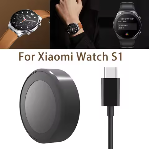 Sports Watch Wireless Charger Portable Smartwatch Charging Dock for Xiaomi Watch S1 Smartwatch Acces
