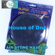 Aerator Stone 15 cm Airstone Air Bubble Air Stone Large Pond HA10150