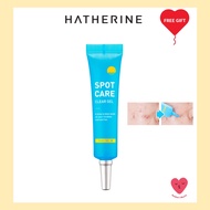 [HATHERINE] Spot Care Clear Gel 15ml