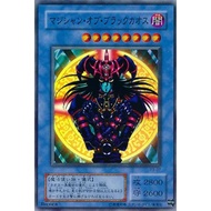 YUGIOH P3-07  TDPP-JP011  Magician of Black Chaos  < SECRET RARE / ULTRA RARE / SUPER RARE >