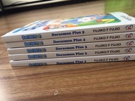 Doraemon Plus - Bộ 5 cuốn truyện ngắn tiếng anh