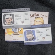 KUBO 24/7 YOU SERIES figure