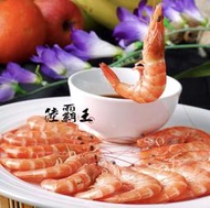 ☆超大熟白蝦禮盒1.2公斤☆鮮甜 約36~40隻/年菜 烤肉31/35規格