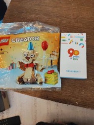 90週年紀念鎖匙扣 and free gift LEGO Creator 40582 生日熊貓套裝