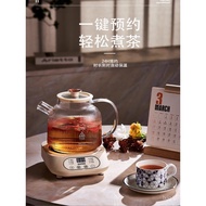 Imported from Germany FZY All-Glass Health Pot Stew and Boil Integrated Tea Pot Office Constant Temp