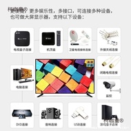 High-Definition Smart LCD Taibao Mai Electric Tablet Inch Household Small Network 17-30 Elderly wifi