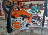 เลื่อย เลื่อยยนต์ STIHL MS 212 บาร์ 12 นิ้ว