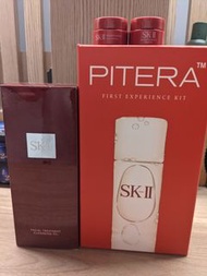SK-II Pitera trial set and cleansing oil