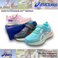 Kids & Girls Asics Fantastic Performance Power Cushioning Sport Running Shoes Kasut Sukan Kanak Buda