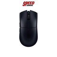 RAZER Viper V4 PRO  Focus Pro 50K Optical Sensor Gen-3 (Black / White)  Mouse (เมาส์)  By Speed Gami