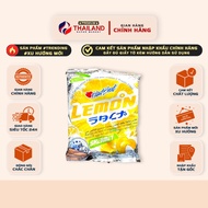 [COMBO 3 PACK] HartBeat Thai YELLOW LEMON Candy 120g Vitamin C Supplement