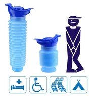 Jiemu Urine Foldable Travel Pee Bottle 750ml | Pee Bottle - Blue