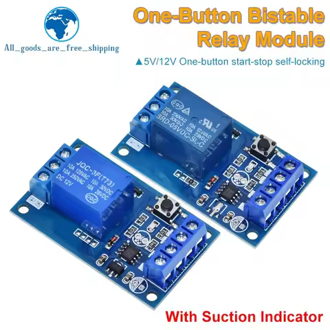 1/3pcs DC 5V 12V Bond Bistable Relay Module Car Modification Switch Start Stop Self-Locking 828 Prom