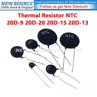 [2-10pcs] 20D-9 20D-20 20D-15 20D-13 Thermal Resistor NTC Capacitors