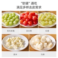 Fruit Vegetable Peeler Automatic Peeler Household Grape Peeler Fruit Household Peeler MOBT