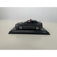 RAI'S Jingshang 1/43 H7431908 SUBARU WRX S4 SUBARU WRX S4 2.0 GT EYE SIGHT Covered Police Car Japane