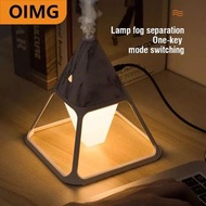 （需預訂）簡約火山設計夜燈加濕器 Air Humidifier Aroma Diffuser Color Changing Ultrasonic Humidifier Bedroom Warm Lig