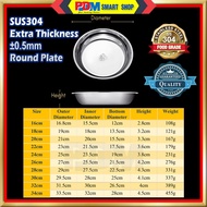 PDM Premium 304 Stainless Steel Round Plate Extra Thickness Round Plate Salad Plate 304δΈιι’εη