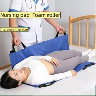 Raya Ramadan Nursing changing pad Adult Care Pad Waterproof Washable Bed Pad Nursing Nursing Elderly