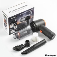 Máy hút bụi cầm tay không dây G09 hút bụi giường nệm ô tô sofa hút lông thú cưng vật nuôi...