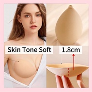 【Extra Soft】1.8cm Thick Invisible Push Up Nubra Cup Nubra Strapless Bra Wedding Deep V NuBra  加厚隐形婚纱