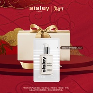 希思黎（Sisley）全能乳液升级版1.5ml会员专享 体验装送女友礼物