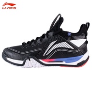 รองเท้าแบดมินตัน Li Ning Flying Ground 2PRO รองเท้ากีฬาแข่งขันสำหรับผู้ชายและผู้หญิง รองเท้ากีฬาแบบล
