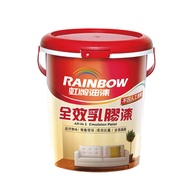 【Rainbow虹牌油漆】458 全效乳膠漆(多色任選/可電腦調色)｜04900001-25