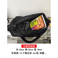 Short-distance Travel Bag Men's Large-capacity One-shoulder Messenger Bag Handbag Sports Gym Bag Lei