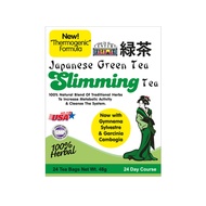 【mobileaid-HLT】【21st Century】Herbal Slimming Tea - Japanese Green Tea (GC&amp;GS) 24 Tea bags