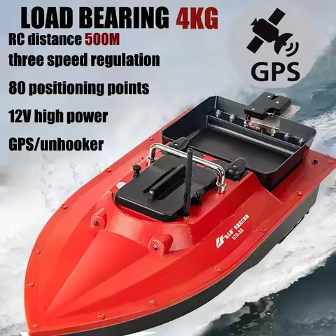 GPS Rc bait boat 40 positioning points ST70 intelligent cruise control automatic return 12V red high