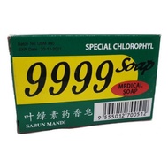 9999 MEDICAL SOAP  #SABUN UNTUK KULIT GATAL-GATAL