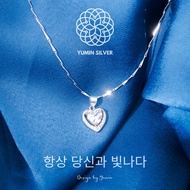 Yumin Silver PT950 Korean Style Sweet Heart Sparkling Crystal Heart Necklace for Women
