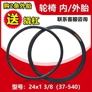 Wheelchair Accessories24Inner Tire Outer Tire Rear Wheel Tire24x13/8Large Wheel Tire24Pneumatic Tire-Inch Outer Belt Q3