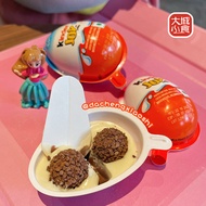 Kinder Kinder Kinder Joy Boy's Version Chocolate Toy Cookie Egg Surprise Egg Children's Day Snack
