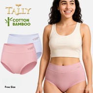 (2 & 3pcs) Women's Cd Tally 5566, 3371, 5330, 3638 Fit to XL) Plain Bamboo Fiber |K2kc3