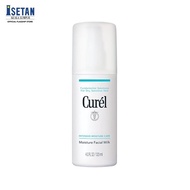 Curel Moisture Facial Milk 120ml