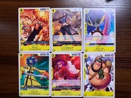 【OPCG One Piece Card Game】 OP09/新世界的皇帝 ｜ 黃色卡牌 ｜ R/UC/C 單卡 (Vol. 1)
