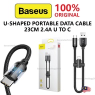 Baseus U-SHAPED Tye C & iPhxne 2 in 1 Portable Cable 23CM 2.4A USB To U U to C