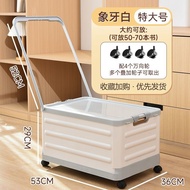 HY-6/Storage Box Student Household Dormitory Classroom Book Mobile Large Pulley Trolley Foldable Storage Box VTEK