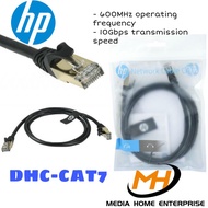 HP DHC-CAT7 CAT 7 Network Cable (Black)