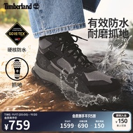 添柏岚（Timberland）官方男鞋24秋冬新款中帮徒步鞋户外防水休闲抓地|A44KK A44KK015/黑色 42