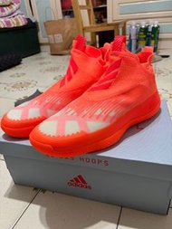 Adidas N3XT L3V3L Futurena 籃球鞋