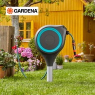 GARDENA ที่เก็บสายยางแบบอัตโนมัติสนามปักดิน 15 ม. (18604-20)