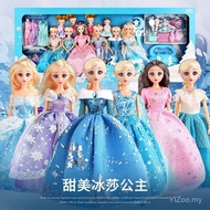 YIZoo] Doll Toy Lisa Elsa Princess Elsa Doll Barbie Oversized Doll Gift Box Set Girl Gift