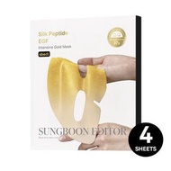 (包順豐 - 現貨） Sungboon Editor - 胜肽金絲 EGF 黃金煥亮修護面膜