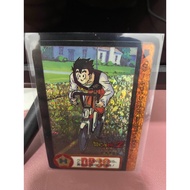 Full Foil 1993 Bird Studio / Shueisha / Toei Animation Dragon Ball Z Gohan