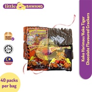 Koko Tiger Chocolate Flavoured Crackers / Koko Harimau Chocolate Flavoured Crackers 40packs per bag